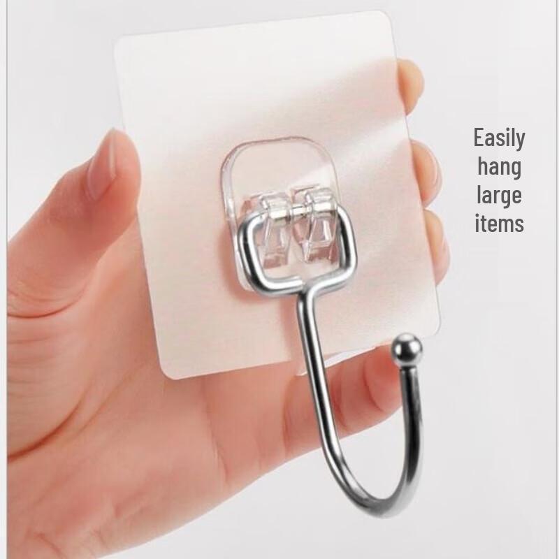 JINGRUIXIANG Large Punch-Free Adhesive Hooks