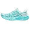 New Noosa Tri 16 Soothing Sea White Women's 1012B675-401