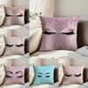 B-Beauty Makeup Eyelash Pillow Case Anti-dustmite Pillowcase Invisible Zipper Silky Short Plush Sofa Cushion Cover