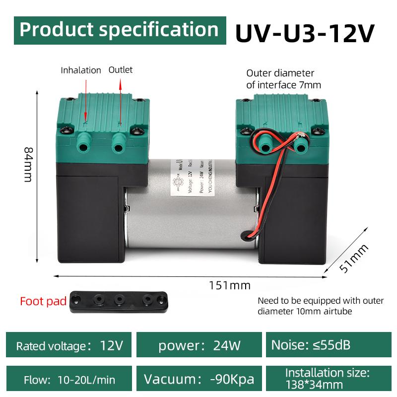 DC Diaphragm Vaccum Pump High Negative Pressure Air Suction Vaccum Pump 90Kpa 15L