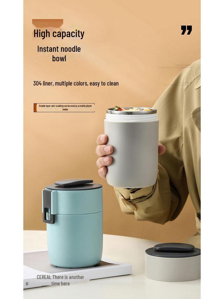 304 Stainless Steel Insulated Portable Soup Cup for Men, Women, and Students - Ideal for Breakfast, Porridge, Oatmeal, and Tea