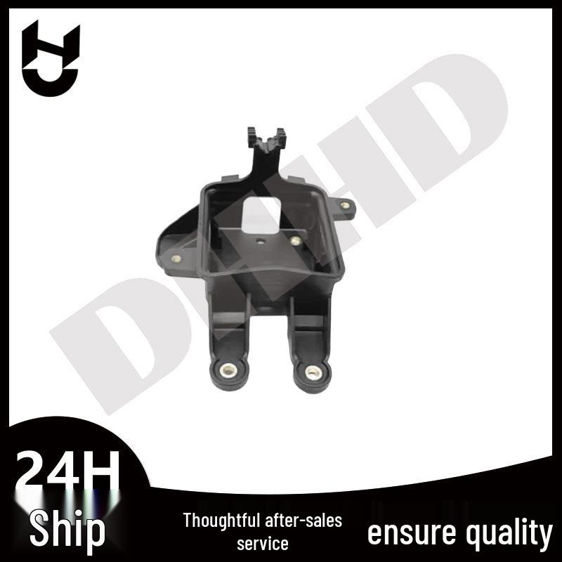 

Mercedes-Benz S-Class W222 Night Vision Bracket - Model 2225455340