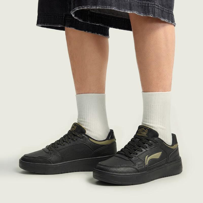 Li-Ning Yuanbao Men s Casual Skateboard Shoes 41