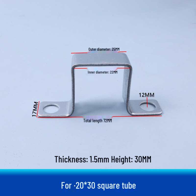 Square Tube C-Shaped Connector Base with Inner Slot and Solderless Guardrail Accessory