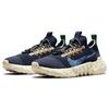 Nike Space Hippie 01 Obsidian Unisex Sneakers Blue Signal-Blue Psychic-Blue DJ3056-400