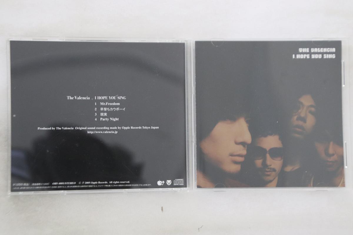 

CD VALENCIA - I Hope You Sing ORV0001 OPPLE Japan Japanese Pop/Rock Used