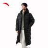 Anta Men's Six-Degree Core Long Down Jacket