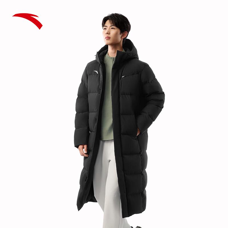 Anta Men's Six-Degree Core Long Down Jacket