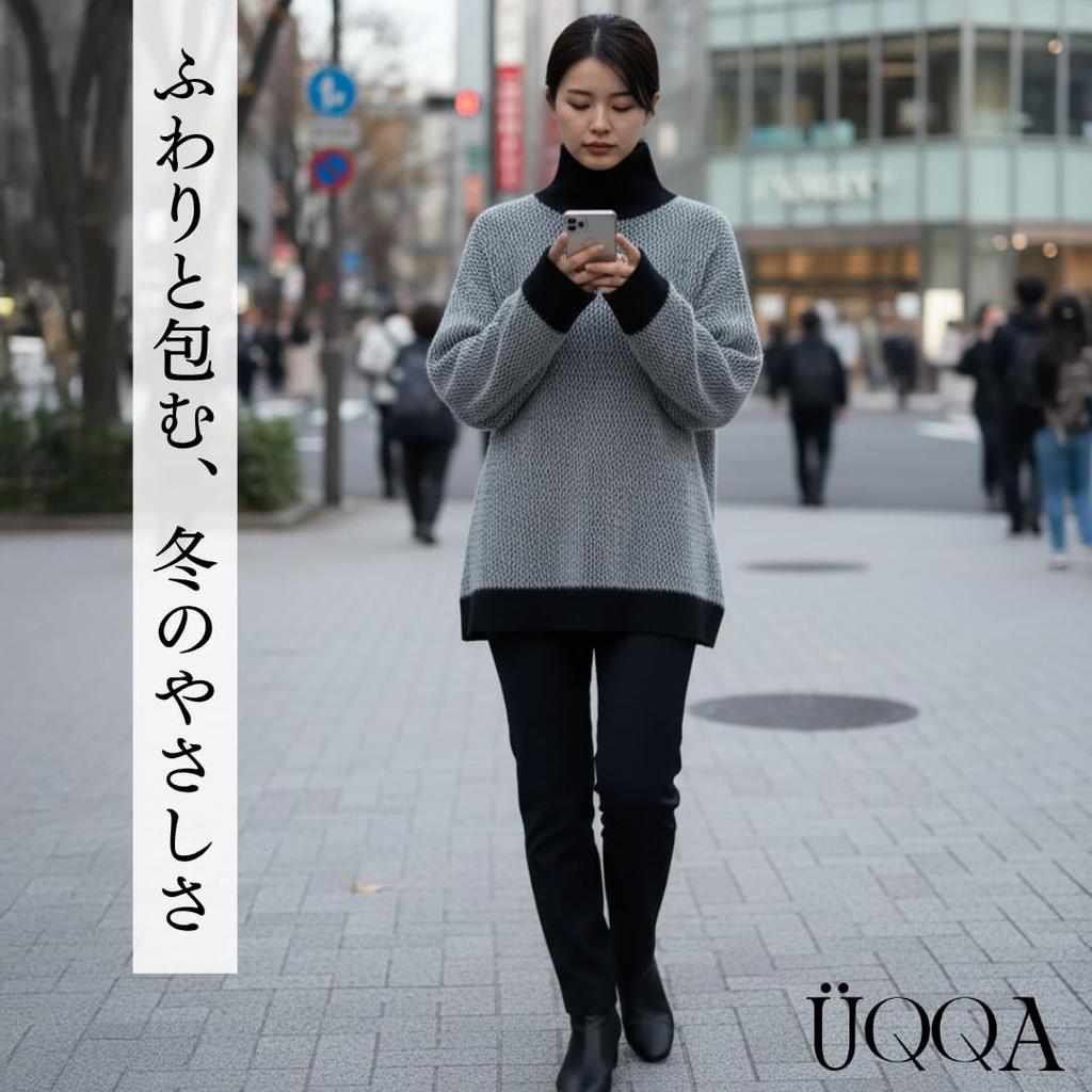 A per Questo Maglione presenta un Colore un Tessuto Shaggy Bello e Carino per un Effetto Snellente Perfetto per o Disponibile in [UQQA] Indispensabile Autunno/Inverno