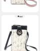 New Women's Stylish Coin Purse & Phone Bag: Summer Shoulder and Crossbody Messenger with Sweet Print