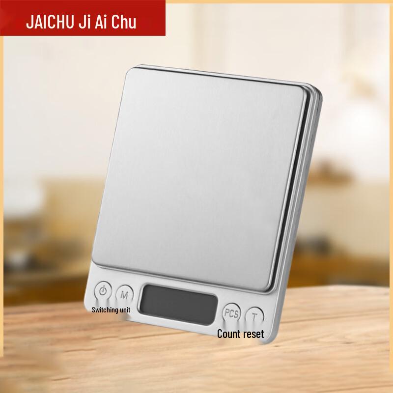 Giaichu Mini Digital Kitchen Scale