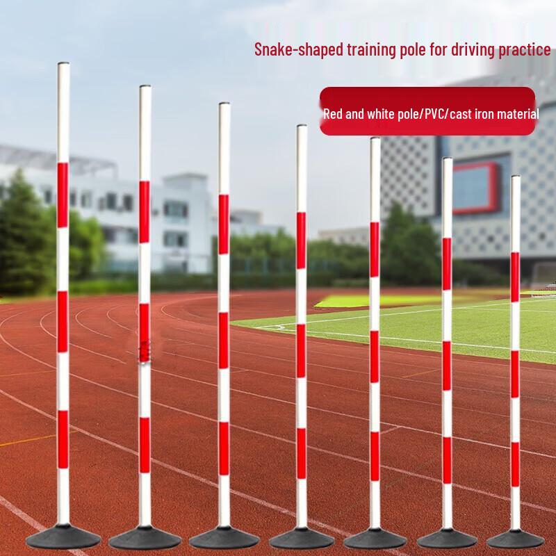 Multi-Purpose Training & Obstacle Poles 1.5m