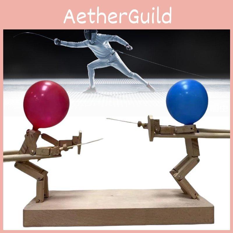 Puppet Children Fencing Educational Toy Parent Child Entertainment Interactive