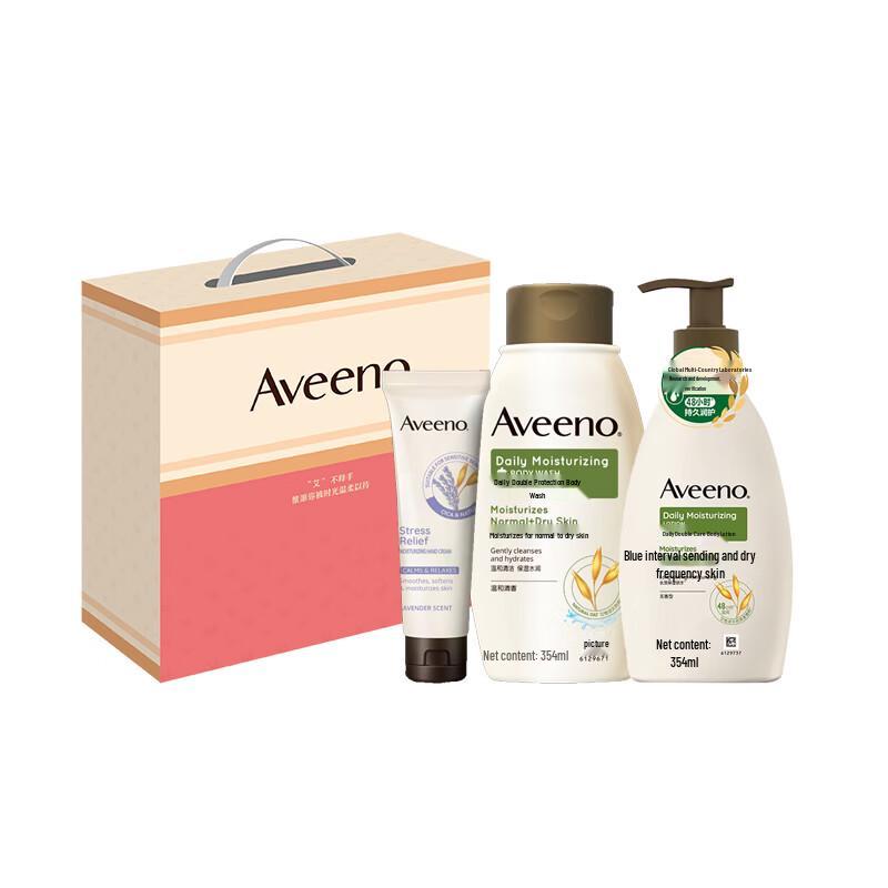Aveeno Daily Care Gift Set