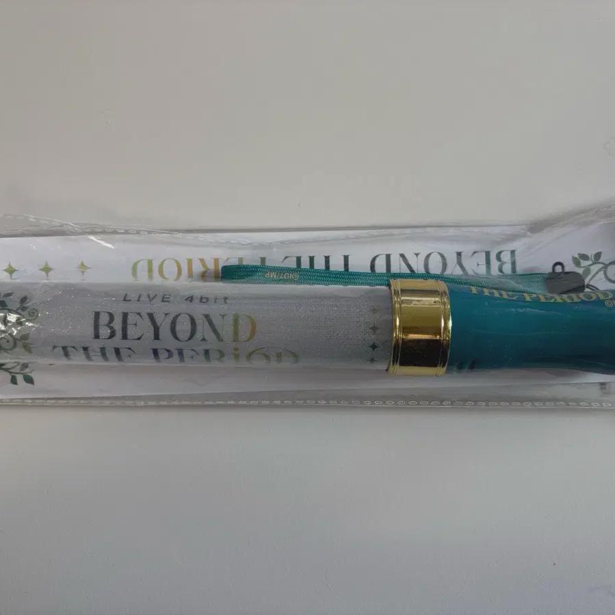 

Ainana Moviana Penlight Beyond The Period