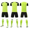 Football Uniform Set Men'S Adult Children'S Competition Training Team Uniform Primary School Student Short-Sleeved Football Sports Jersey Female 618