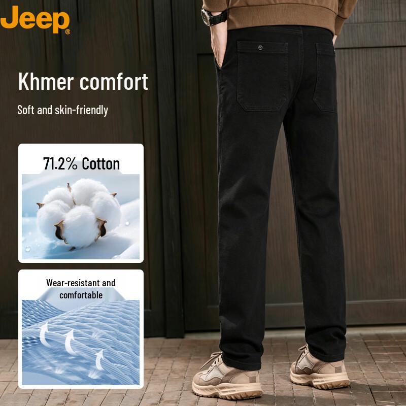 JEEP 2026 Men s Loose Straight Stretch Denim Jeans 33