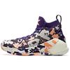 KT4 Thompson, Sunset In Los Angeles Cushioning Slip Resistant High Top Basketball Shoes Men's Purple 11941104S-2