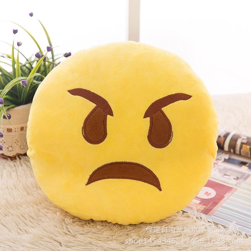 32cm Cute Funny Face Plush Pillow Angry Emotion Cushion Soft Nap Toy for Kids Indoor Decor Holiday Gift
