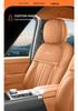 Durable Full Coverage Leather Car Seat Covers for 2026 Chery iCAR V27