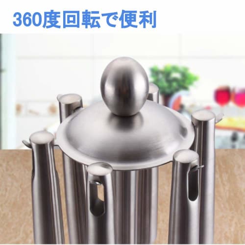 Depozitare Ustensile Bucătărie Chocople, Suport Ustensile Bucătărie, Vase de Gătit, Oțel Inoxidabil, Rotație 360 Grade