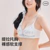Oudifen Cute Style Girls' Underwear with Small Breasts Gathered To Show Off, Large Top Support, Sexy and Comfortable Adjustable Bra