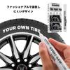 KKLM 4 Pcs Car Touch Pen Tire Marker Auto Touch Pen Tire Marker