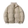 Winter New Warm Thickened Down Jacket Men's Bread Jacket Trendy Brand Short Stand-up Collar Handsome White Duck Down Jacket