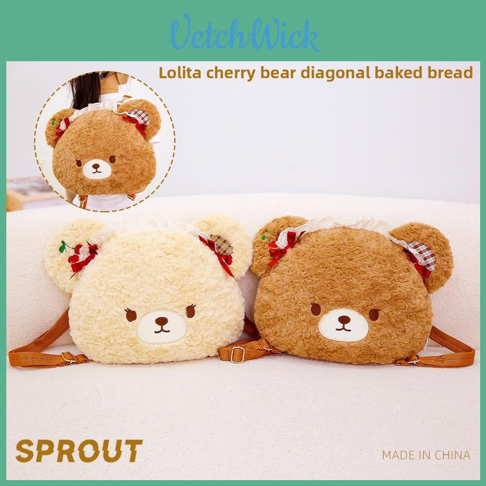 Plush Cherry Bear Backpack With Large Capacity For Kid And Teens Perfect Gift