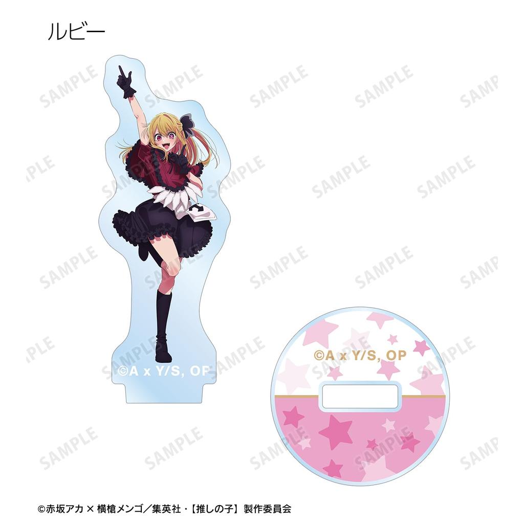 [Oshi No Ko] [Oshi No Ko] Trading Mini Acrylic Stands Box of 6