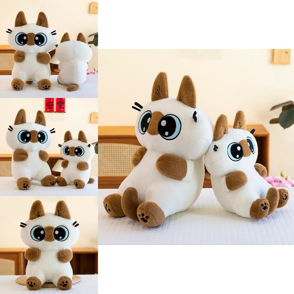 Siamese Cat Plush Toy Animal With Soft Short Pile For Kids And Gift Use