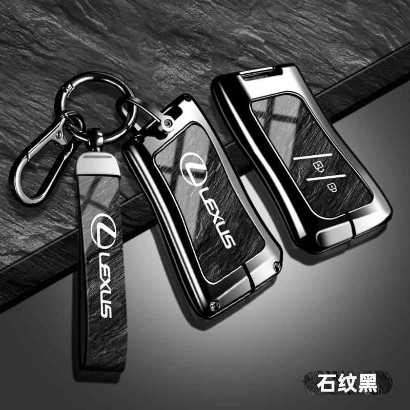 Fashion Car Key Case Cover Protector Holder Shell For Lexus NX ES UX US RC LX GX IS RX 200 250h 350h LS 450h 260h 300h UX200
