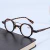 Vintage Small Round Frame Reading Glasses For Men Women Anti Blue Light Eyeglasses Elderly  Magnifying Presbyopia Glasses+1.0~~4