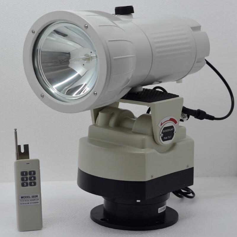 SEMPERLEY Outdoor Wireless Remote Control Auto-Rotating Waterproof Xenon Searchlight