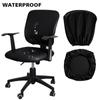 Waterproof PU Leather Split Chair Cover Stretch Anti-dirty Office Computer Rotate Seat Cover Armchair Slipcover for Home Hotel
