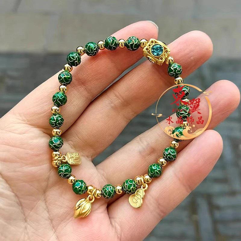 Scenic Blue Enamel Luck Transfer Beads Ruyi Bracelet with Gold Foil and Incense Ash Glaze