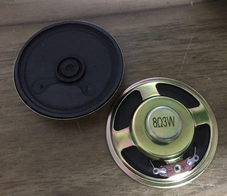 

Small Speaker Loudspeaker, 8 Ohm, 0.5W-3W, 50-77mm Diameter, Internal Magnet, Paper Cone