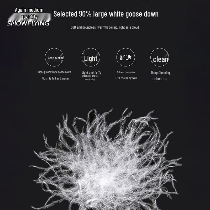 Xuezhongfei Women's Cuffed Goose Down Winter Pants