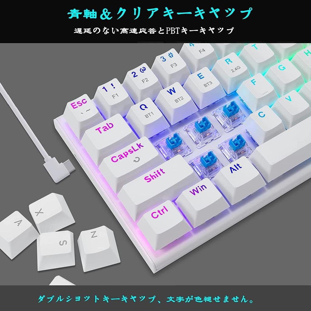 Gaming Mechanical Keyboard with Blue and USB Wired RGB LED Compact Compatible with Windows and Gaming and Office Use with Blue e-Element Keyboard,