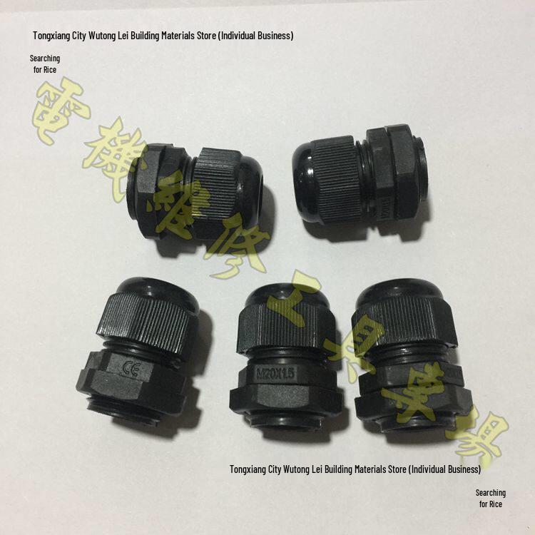 Nylon Cable Gland M12/M16/M20-M40 - Plastic Strain Relief Connector