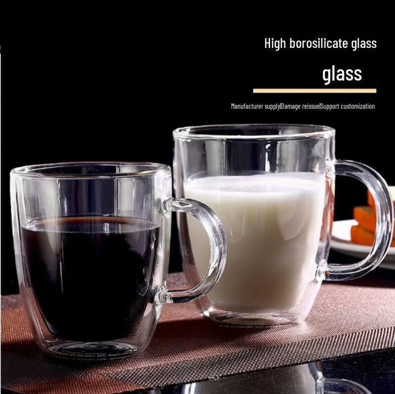 

Chaxun 550ml Heat-Resistant Double-Wall Glass Mug with Handle