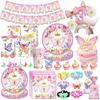 Pink Butterfly Birthday Decoration Balloon Set Tableware Cup Plate Napkin Gift Bags Backdrop Banner KeyChain Girl Party Supplies