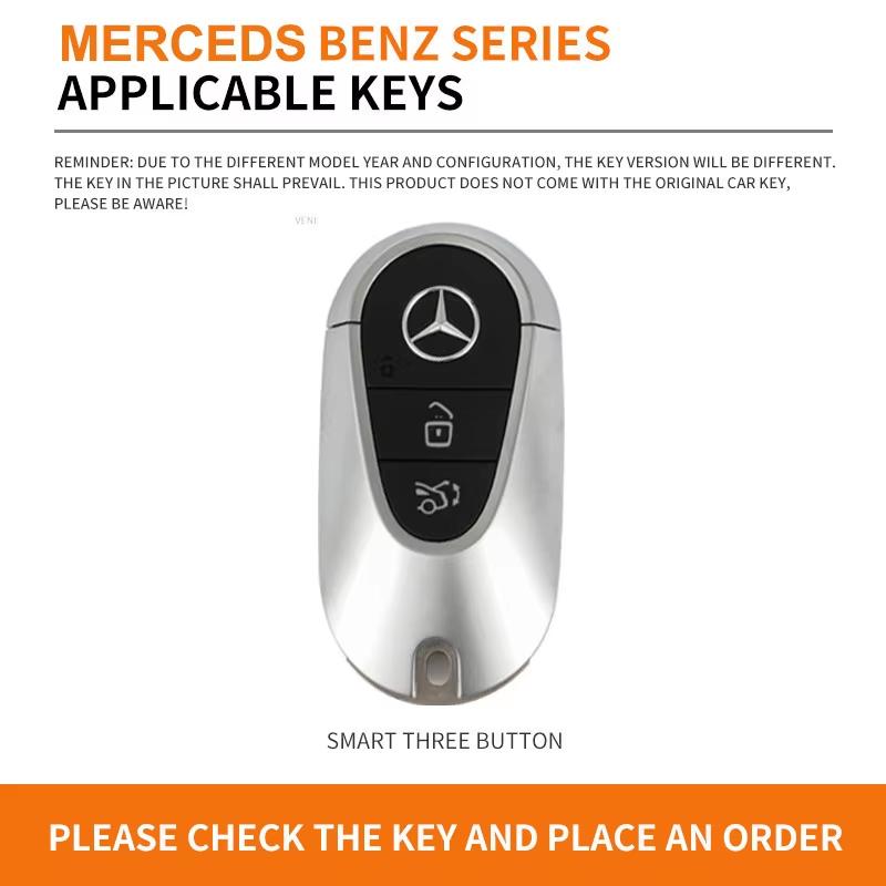 Zinc Alloy Car Key Case Cover Holder Shell For Mercedes Benz C S Class W206 W223 S350 C260 C300 S400 S450 S500 Car Accessories