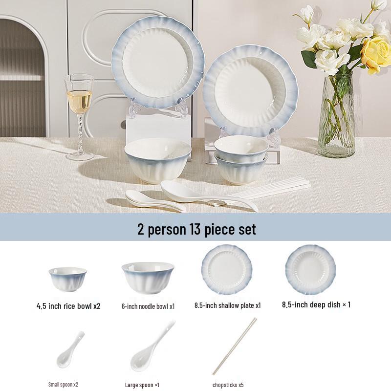 Ru Han Japanese Style Underglaze Ceramic 13-Piece Dinner Set