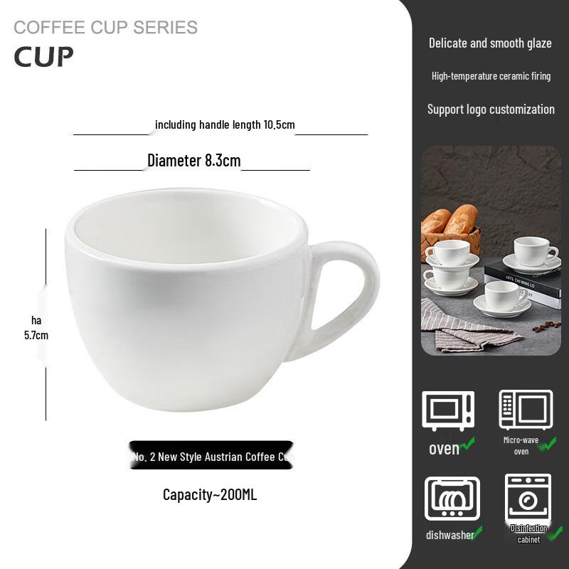

Tingle Retro Ceramic Coffee Cup & Saucer Set