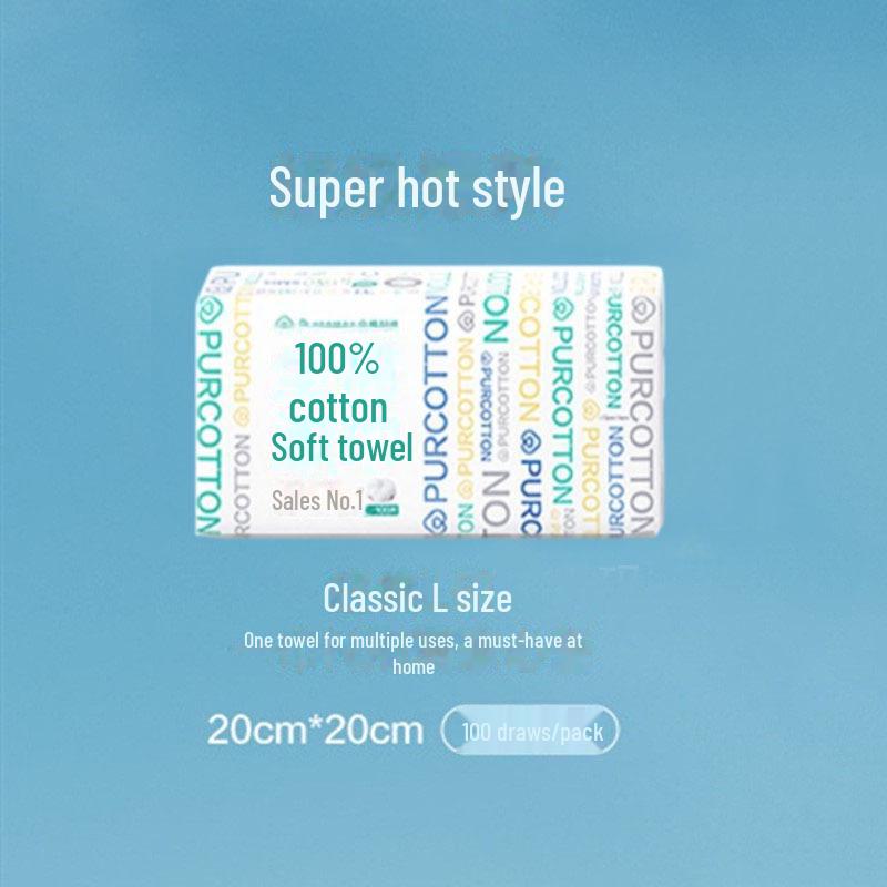 Authentic Pure Cotton Disposable Face Wash Towels - Soft, Gentle Cleansing Towels with Free Shipping