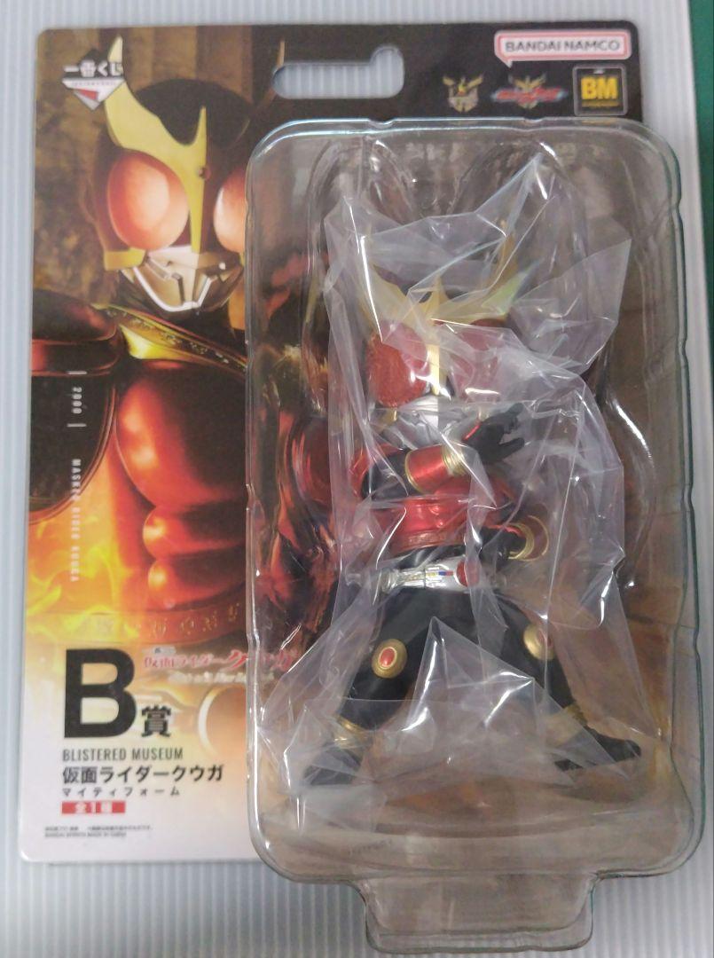 

[USED] Kamen Rider Kuuga Ichiban Kuji B Prize