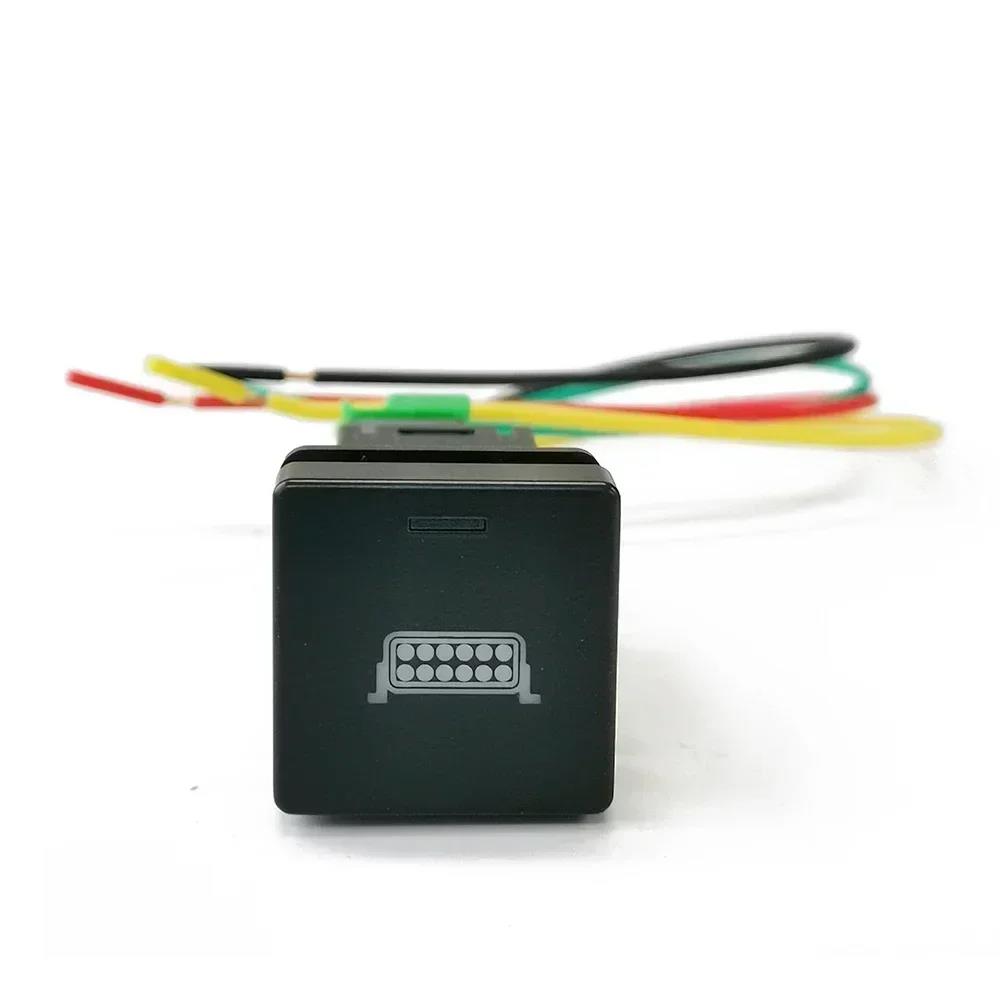 1Pc Car DRL LED Power on Off Front Fog Lamp Spotlights Switch Button with Connecting Wire for ISUZU D-MAX 2021 2022 2023