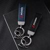 Modny skórzany brelok do kluczy z klamrą w kształcie podkowy Breloki do kluczy samochodowych dla Mitsubishi Pajero Sport Outlander ASX Lancer Eclipse Cross