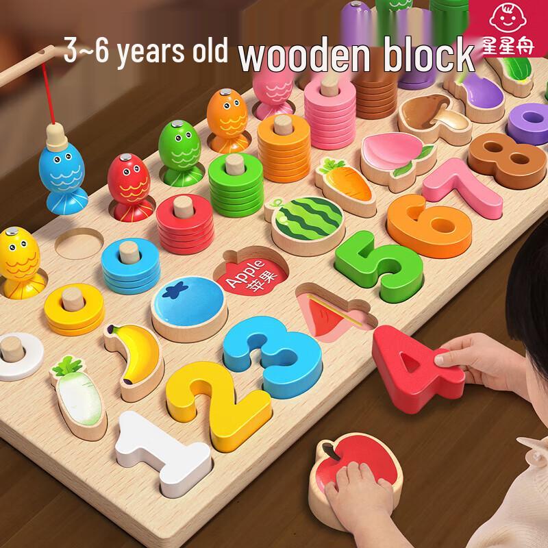 Wooden Montessori Digital Matching Puzzle & Building Blocks